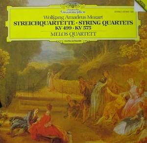 Mozart- String Quartets- Melos Quartett 중고 수입 오리지널 아날로그 LP