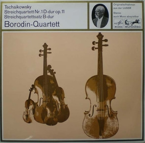 Tchaikovsky- String Quartet No.1 외- Borodin Quartet 중고 수입 오리지널 아날로그 LP