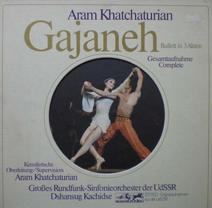 Khatchaturian- Gajaneh 전곡 - Dshansug Kachidse (3LP Box) 중고 수입 오리지널 아날로그 LP