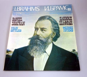 Brahms- Cello Sonata No.1 &amp; 2 - Daniel Shafran