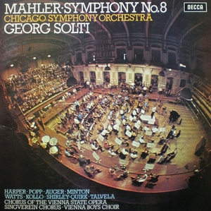 Mahler- Symphony No.8- Solti 2LP Box