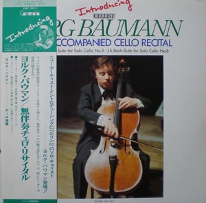 Bach/Reger-Cello Suite No.6 외-Baumann