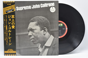 John Coltrane[존 콜트레인]-A love supreme 중고 수입 오리지널 아날로그 LP