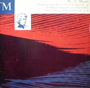 Mozart-Concertone for 2 Violins 외- Makanowitzky/Hendel