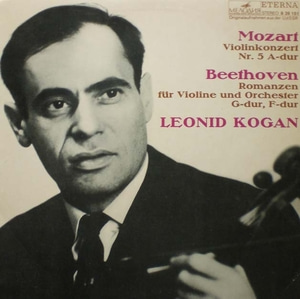 Mozart/Beethoven- Violin Concerto No.5/Violin Romances- Kogan 중고 수입 오리지널 아날로그 LP