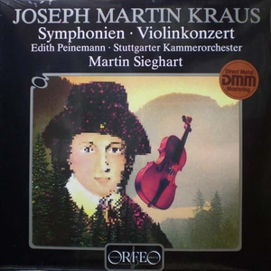 Kraus- Violin Concerto/Symphonies- Edith Peinemann 중고 수입 오리지널 아날로그 LP