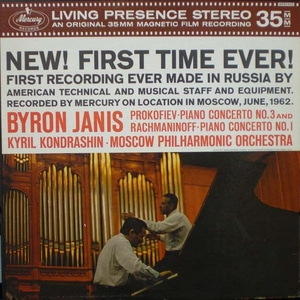 Prokofiev/Rachmaninoff- Piano Concertos- Byron Janis