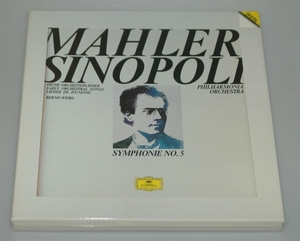 Mahler - Symphony No.5 外 - Giuseppe Sinopoli 2LP