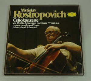 Cello Concertos - Mstislav Rostropovich 5LP