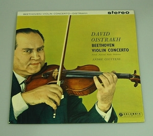 Beethoven - Violin Concerto - David Oistrakh
