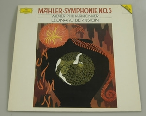 Mahler - Symphony No.5 - Leonard Bernstein