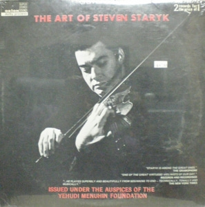The Art of Steven Staryk 2LP 미개봉 중고 수입 오리지널 아날로그 LP