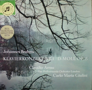 Brahms - Piano Concerto No.1 - Claudio Arrau 중고 수입 오리지널 아날로그 LP