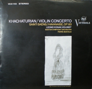 Khachaturian - Violin Concerto 外 - Leonid Kogan 중고 수입 오리지널 아날로그 LP