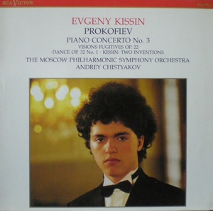 Prokofiev - Piano Concerto No.3 外 - Evgeny Kissin 중고 수입 오리지널 아날로그 LP