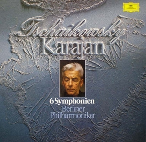 Tchaikovsky- 6 Symphonies - Herbert Karajan (6LP Box/1970년대 레코딩) 중고 수입 오리지널 아날로그 LP