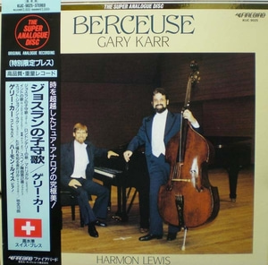 Berceuse-Godard/Ravel 외-Karr/Lewis(original Audiophile 미개봉반)