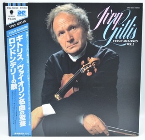 Ivry Gitlis - Violin Melodies(Encore) Vol.2
