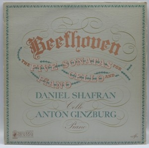 Beethoven - Complete Cello Sonatas - Daniel Shafran 2LP