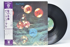 Deep Purple[딥 퍼플]-Who Do We Think We Are! 중고 수입 오리지널 아날로그 LP