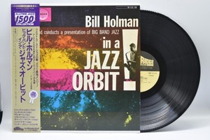 Bill Holman[빌 홀만]-Big Band in a Jazz Orbit 중고 수입 오리지널 아날로그 LP