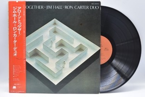 Jim Hall/Ron Carter[짐 홀/론 카터]-Alone Together 중고 수입 오리지널 아날로그 LP