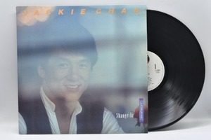 Jackie Chan[재키 찬]-Shangri-La 중고 수입 오리지널 아날로그 LP