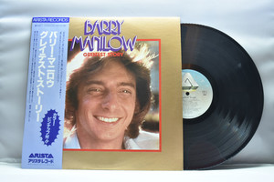 Barry manilow[베리 매닐로우]- Greatest story 중고 수입 오리지널 아날로그 LP