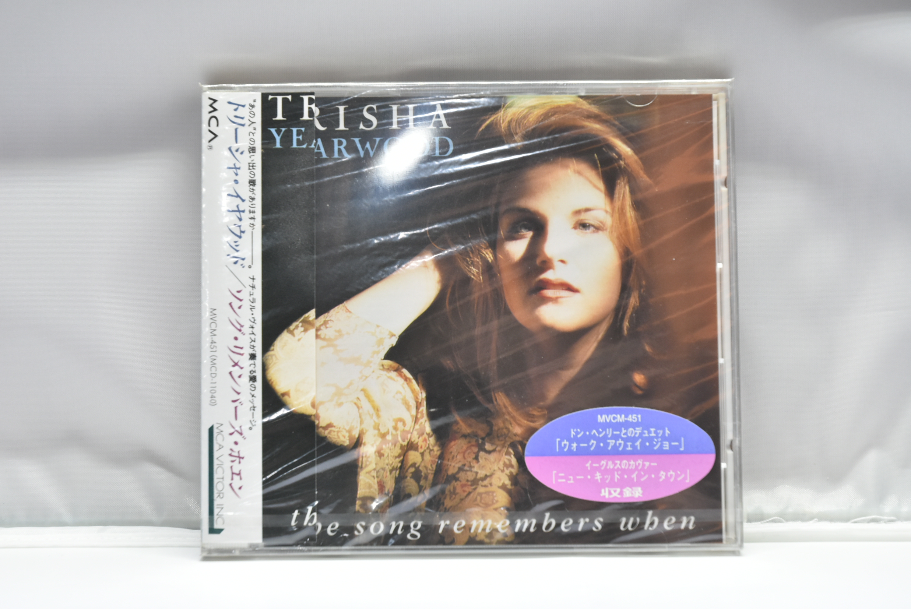TRISHA YEARWOOD(트리샤 이어우드) -THE SONG REMEMBERS WHEN 미개봉 (0107) 수입 중고 CD