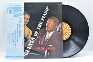 Art Tatum[아트 테이텀]-Giants of the Piano 중고 수입 오리지널 아날로그 LP