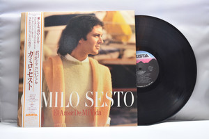 Camilo sesto[까밀로 쎄스토]ㅡElAmorDeMiVida - 중고 수입 오리지널 아날로그 LP