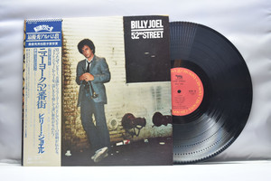 Billy joel[빌리조엘]-52nd streetㅡ 중고 수입 오리지널 아날로그 LP