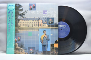 Chateau des anges-Zamfir[장피르]ㅡ 중고 수입 오리지널 아날로그 LP