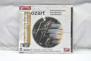 Mozart[모짜르트] - 클라리넷 협주곡 외 - 네빌 마리너  ㅡ수입 미개봉 클래식 CD