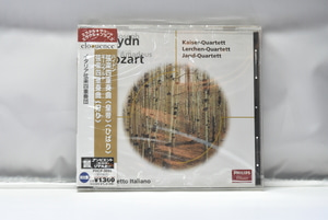 Haydn[하이든] 외 - 현악 4중주 [황제] 외 - 이탈리아 현악4중주단  ㅡ수입 미개봉 클래식 CD