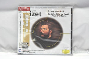 Bizet[비제] ㅡ 교향곡 No.1 외 - Jean Martionon 수입 미개봉 클래식 CD
