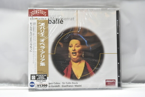 Opera Collection[오페라 컬렉션] - Montserrat Caballe 수입 미개봉 클래식 CD