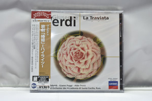 Verdi[베르디] - La Traviata 하일라이트 ㅡ수입 미개봉 클래식 CD