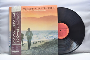 The simon and Garfunkel collection[사이먼&amp;가펑클 콜렉션]ㅡ 중고 수입 오리지널 아날로그 LP