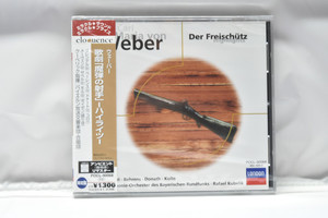 Weber[베버] - 마탄의 사수 - Rafael Kubelik ㅡ수입 미개봉 클래식 CD