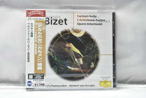 Bizet[비제 외 6명] ㅡ수입 미개봉 클래식 CD