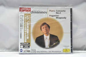 Rachmaninov[라흐마니노프] - Piano Concerto No.2 외 - Tamas Vasary ㅡ수입 미개봉 클래식 CD