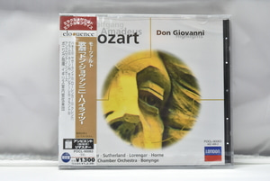 Mozart[모짜르트] ㅡ&quot;돈 지오바니&quot; 하일라이트 -Richard  Bonynge 수입 미개봉 클래식 CD