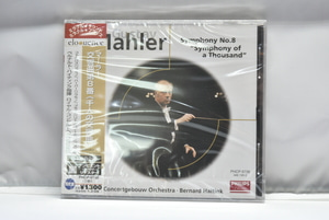Mahler[말러]ㅡ수입 미개봉 클래식 CD
