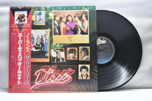 Super disco all nightㅡ 중고 수입 오리지널 아날로그 LP