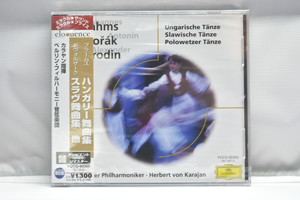 Brahms[브람스] 외 - Hugarian Dances 외 - Herbert von Karajan ㅡ수입 미개봉 클래식 CD