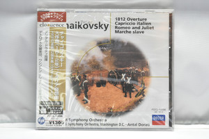 Tchaikovsky[차이콥스키] - 1812 서곡 외 - Antal Dorati  ㅡ수입 미개봉 클래식 CD