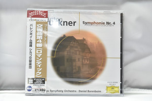 Bruckner[브루크너] - 교향곡 No.4  - Daniel Barenboim ㅡ수입 미개봉 클래식 CD