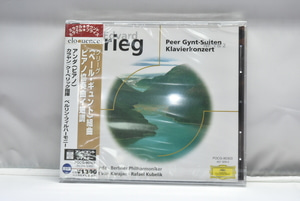 Grieg[그리그] ㅡ수입 미개봉 클래식 CD