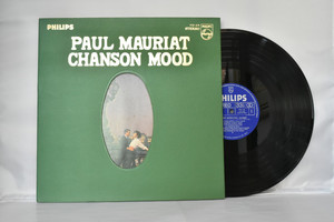 paul mauriat[폴 모리아]-Chanson miid/paul mauriatㅡ 중고 수입 오리지널 아날로그 LP